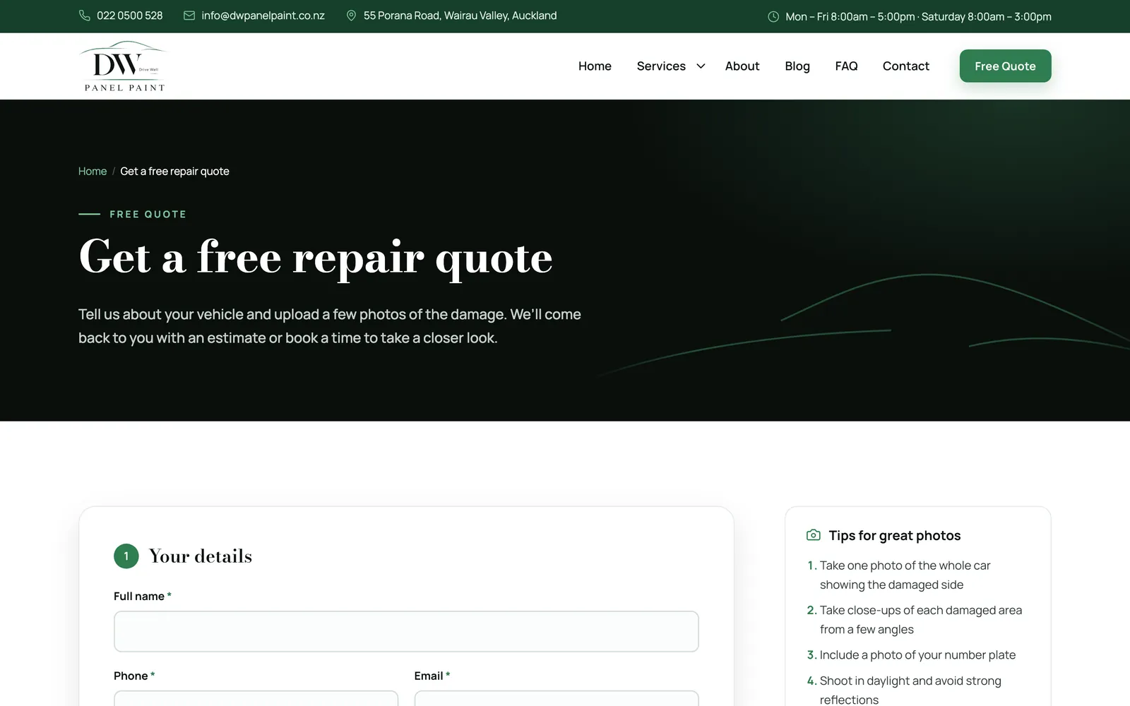 The free quote page with photo upload